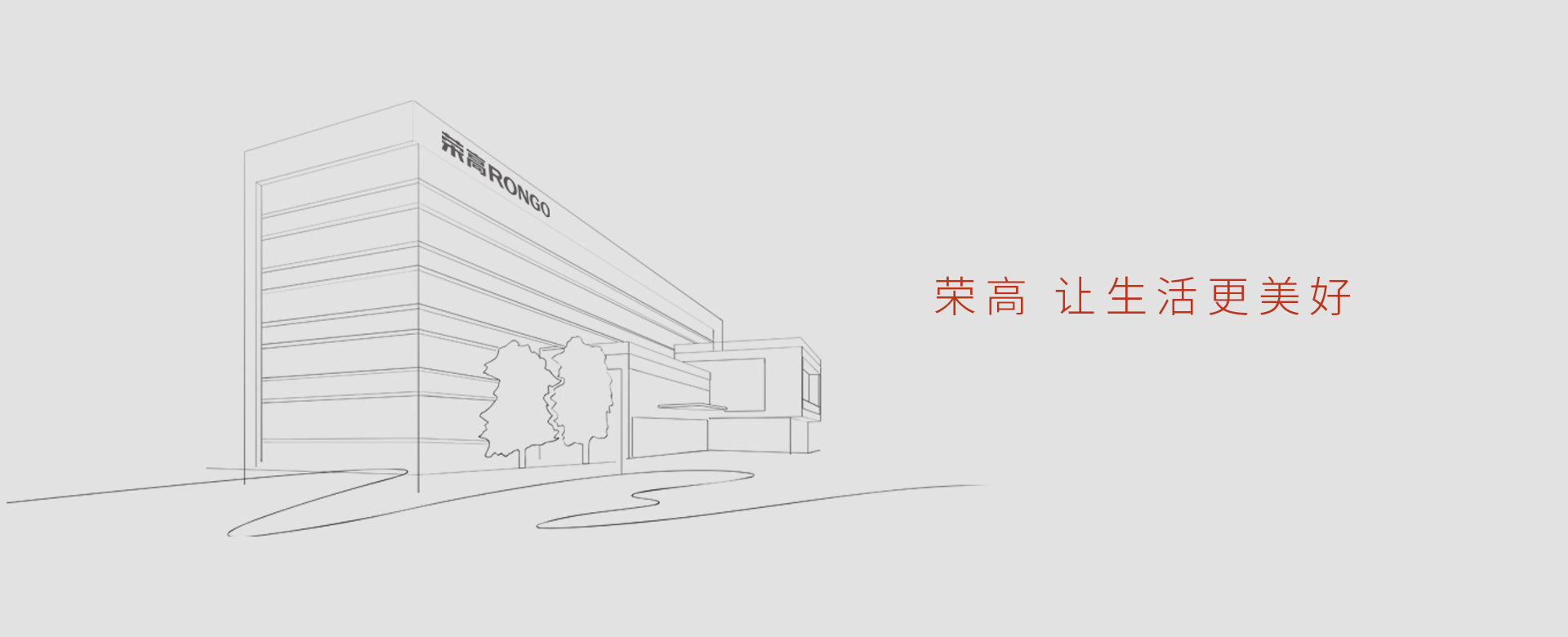 高端超隔音门窗